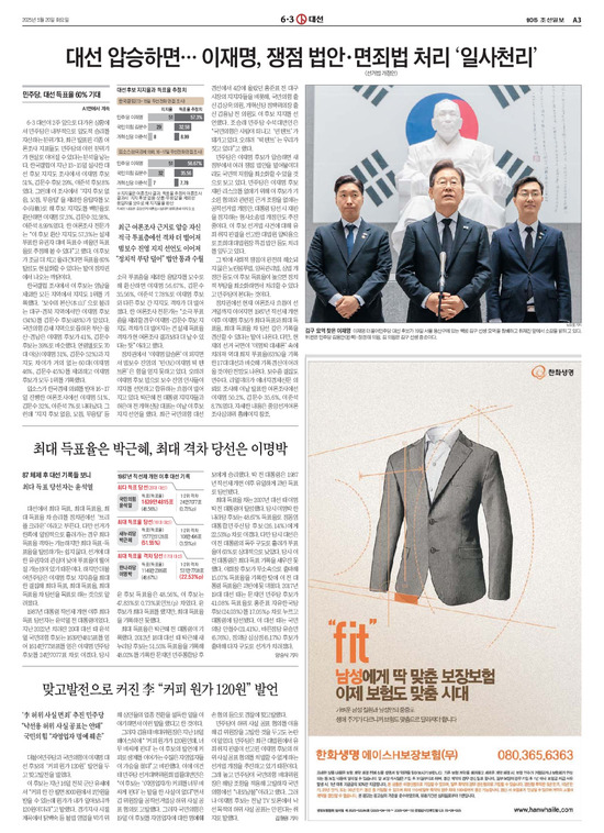 �̹����� Ŭ���ϸ� ���� PDF�� �����ϴ�.