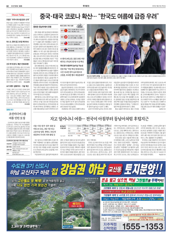 �̹����� Ŭ���ϸ� ���� PDF�� �����ϴ�.