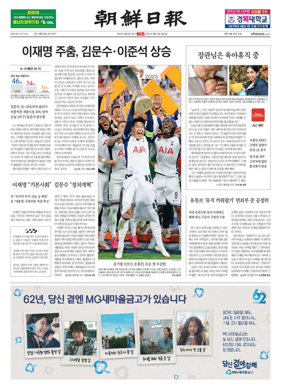 �̹����� Ŭ���ϸ� ���� PDF�� �����ϴ�.