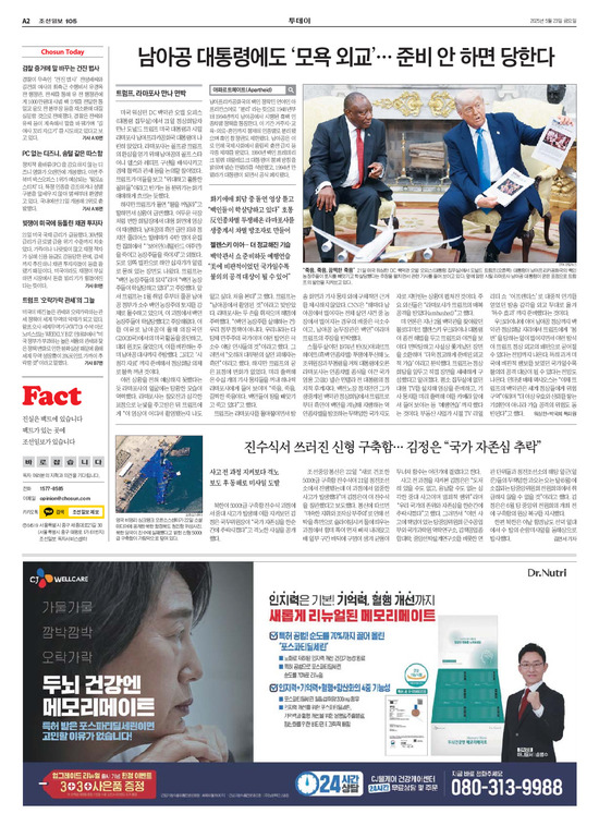 �̹����� Ŭ���ϸ� ���� PDF�� �����ϴ�.