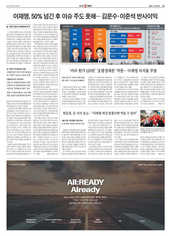 �̹����� Ŭ���ϸ� ���� PDF�� �����ϴ�.