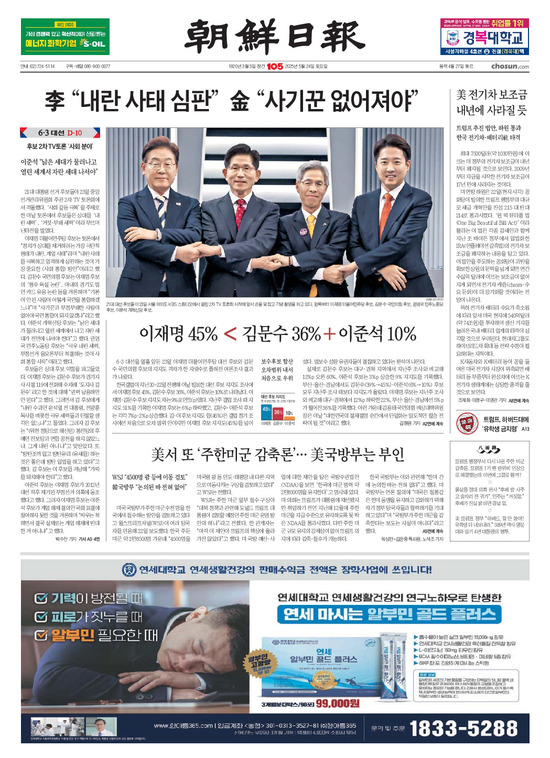 �̹����� Ŭ���ϸ� ���� PDF�� �����ϴ�.