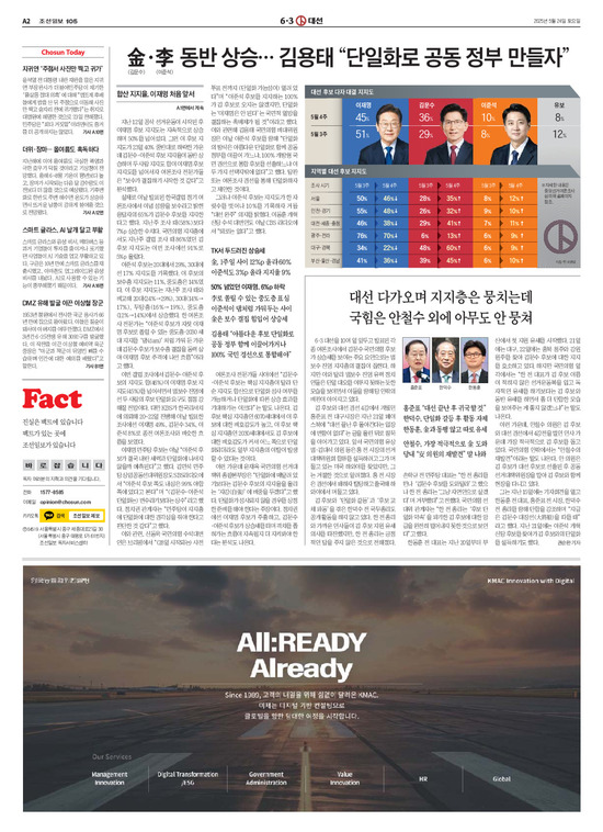 �̹����� Ŭ���ϸ� ���� PDF�� �����ϴ�.