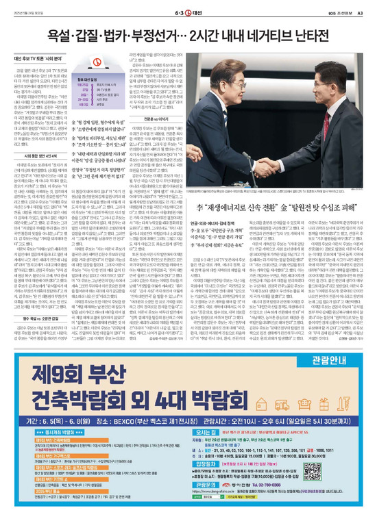 �̹����� Ŭ���ϸ� ���� PDF�� �����ϴ�.