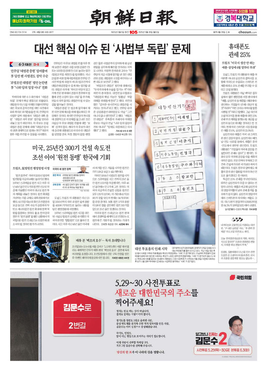 �̹����� Ŭ���ϸ� ���� PDF�� �����ϴ�.