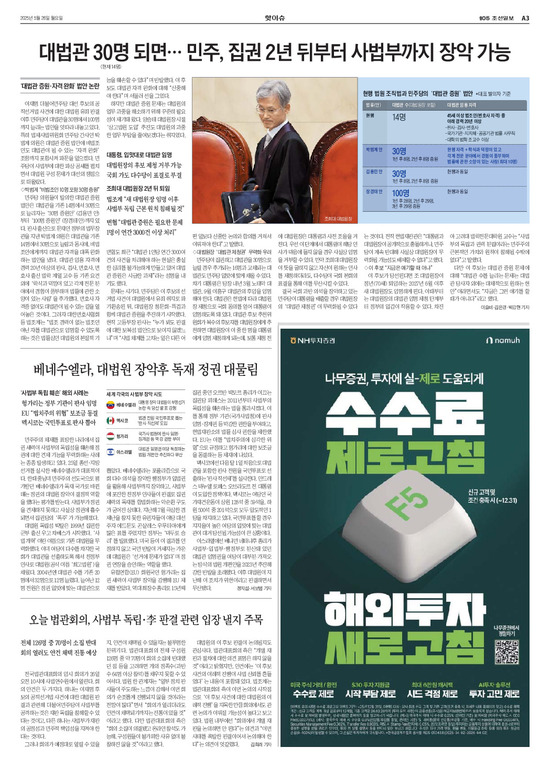 �̹����� Ŭ���ϸ� ���� PDF�� �����ϴ�.