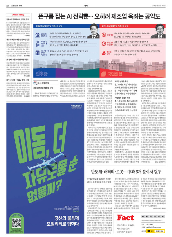 �̹����� Ŭ���ϸ� ���� PDF�� �����ϴ�.