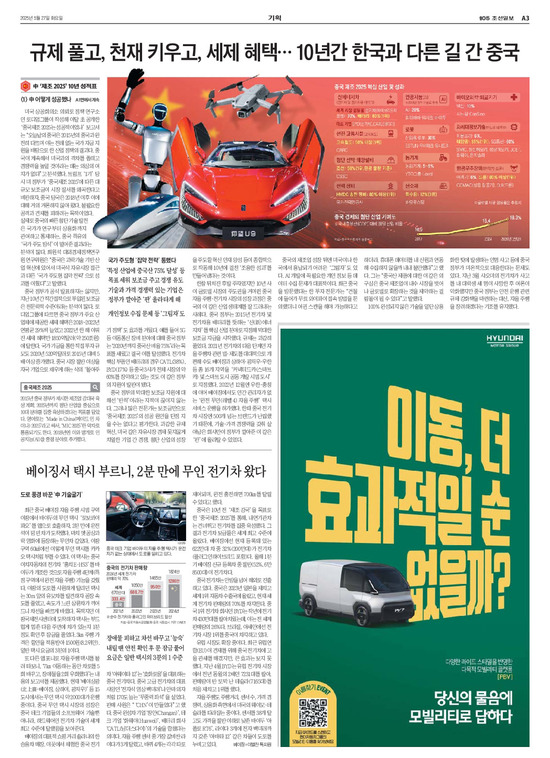 �̹����� Ŭ���ϸ� ���� PDF�� �����ϴ�.