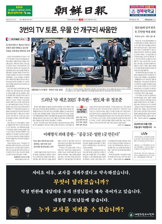 �̹����� Ŭ���ϸ� ���� PDF�� �����ϴ�.