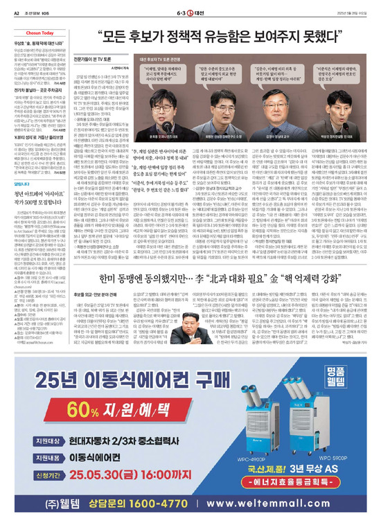 �̹����� Ŭ���ϸ� ���� PDF�� �����ϴ�.