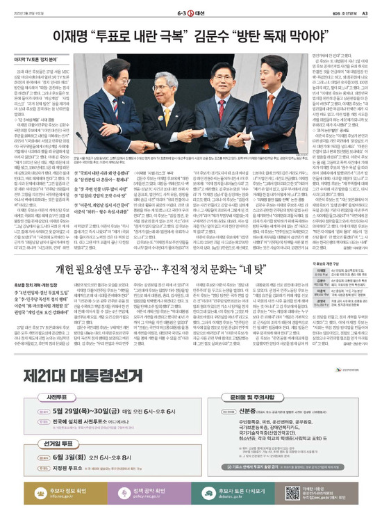 �̹����� Ŭ���ϸ� ���� PDF�� �����ϴ�.