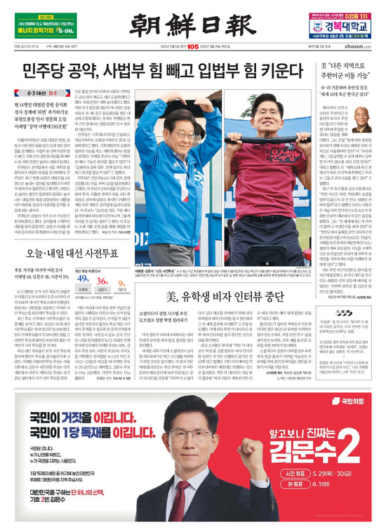 �̹����� Ŭ���ϸ� ���� PDF�� �����ϴ�.