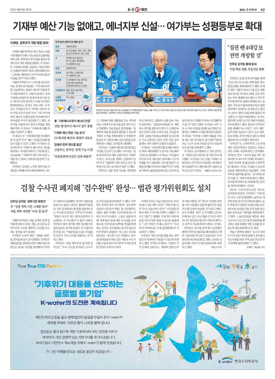 �̹����� Ŭ���ϸ� ���� PDF�� �����ϴ�.