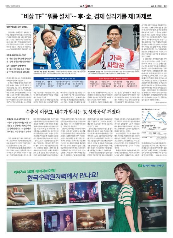 �̹����� Ŭ���ϸ� ���� PDF�� �����ϴ�.