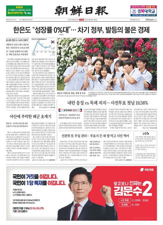 �̹����� Ŭ���ϸ� ���� PDF�� �����ϴ�.