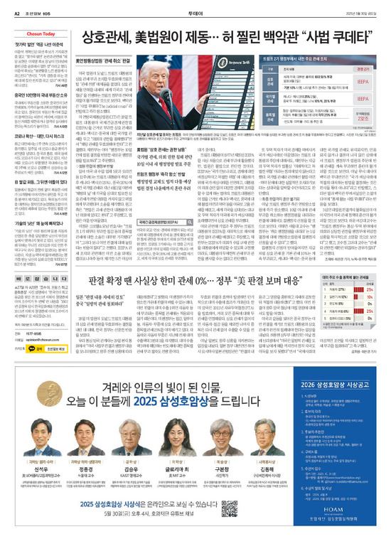 �̹����� Ŭ���ϸ� ���� PDF�� �����ϴ�.