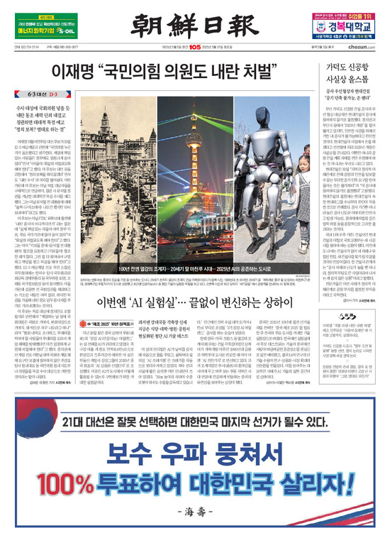 �̹����� Ŭ���ϸ� ���� PDF�� �����ϴ�.