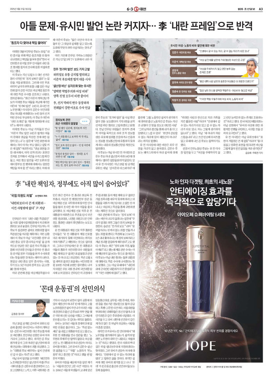 �̹����� Ŭ���ϸ� ���� PDF�� �����ϴ�.