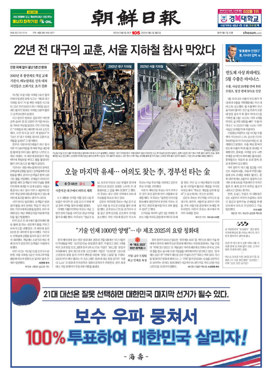 �̹����� Ŭ���ϸ� ���� PDF�� �����ϴ�.