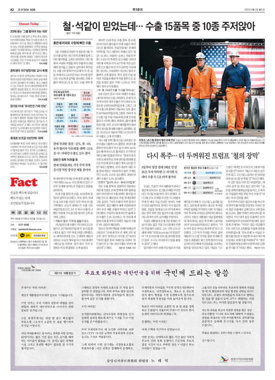 �̹����� Ŭ���ϸ� ���� PDF�� �����ϴ�.