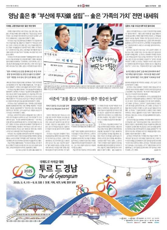 �̹����� Ŭ���ϸ� ���� PDF�� �����ϴ�.