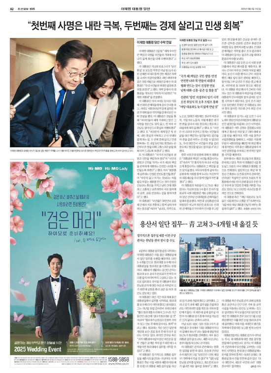 �̹����� Ŭ���ϸ� ���� PDF�� �����ϴ�.