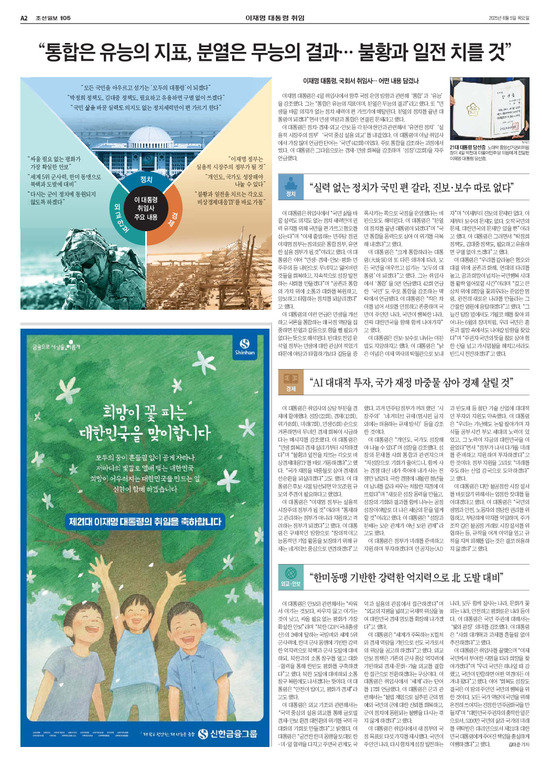 �̹����� Ŭ���ϸ� ���� PDF�� �����ϴ�.