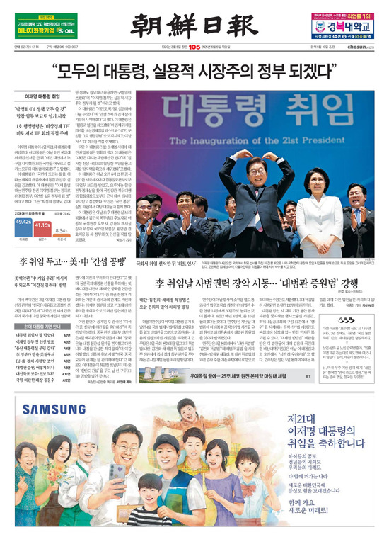 �̹����� Ŭ���ϸ� ���� PDF�� �����ϴ�.