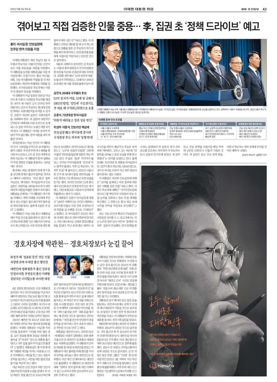 �̹����� Ŭ���ϸ� ���� PDF�� �����ϴ�.