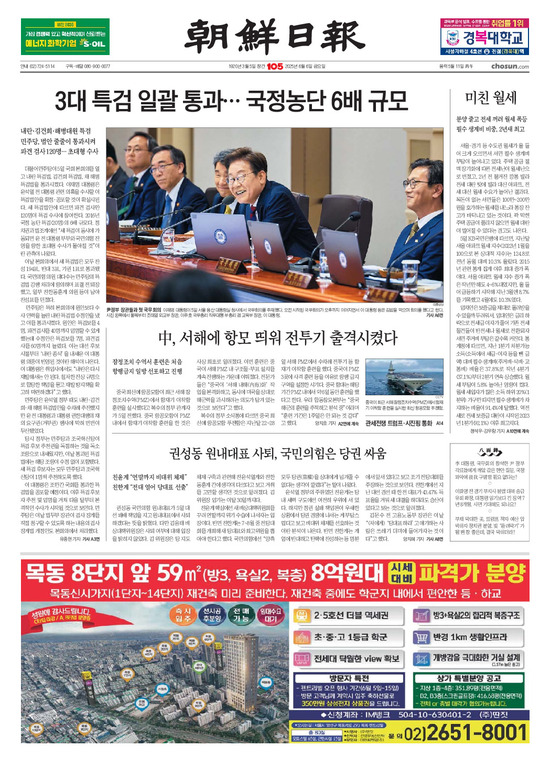 �̹����� Ŭ���ϸ� ���� PDF�� �����ϴ�.