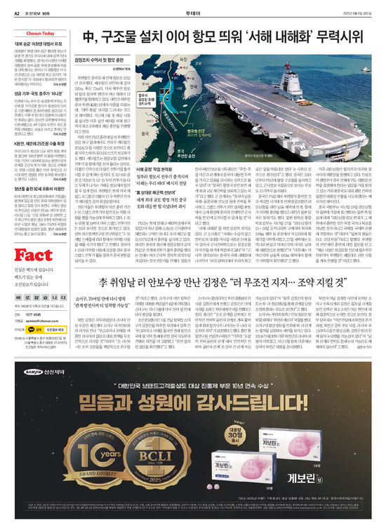 �̹����� Ŭ���ϸ� ���� PDF�� �����ϴ�.