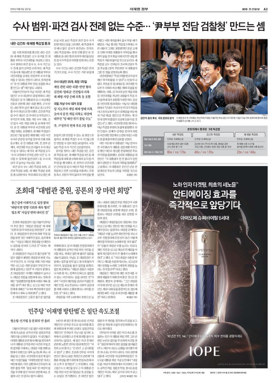 �̹����� Ŭ���ϸ� ���� PDF�� �����ϴ�.