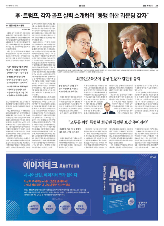 �̹����� Ŭ���ϸ� ���� PDF�� �����ϴ�.