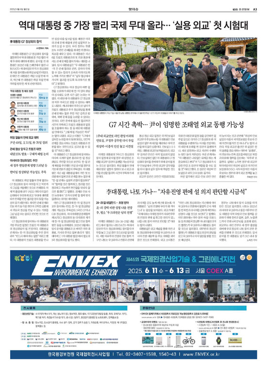 �̹����� Ŭ���ϸ� ���� PDF�� �����ϴ�.