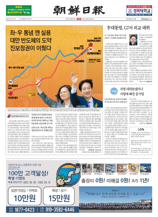 �̹����� Ŭ���ϸ� ���� PDF�� �����ϴ�.