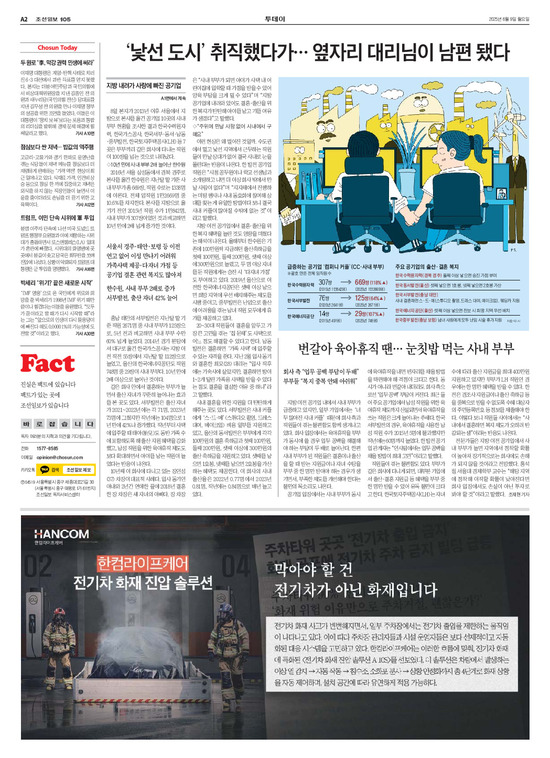 �̹����� Ŭ���ϸ� ���� PDF�� �����ϴ�.