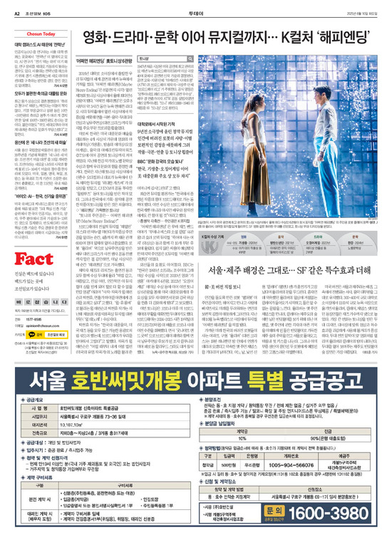 �̹����� Ŭ���ϸ� ���� PDF�� �����ϴ�.