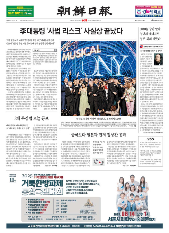 �̹����� Ŭ���ϸ� ���� PDF�� �����ϴ�.