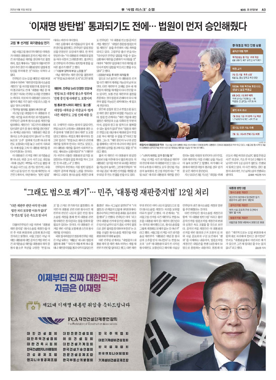 �̹����� Ŭ���ϸ� ���� PDF�� �����ϴ�.