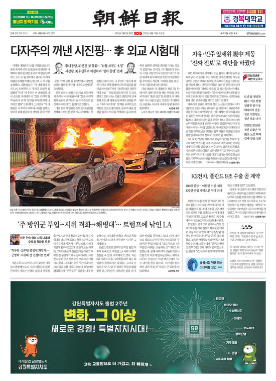 �̹����� Ŭ���ϸ� ���� PDF�� �����ϴ�.