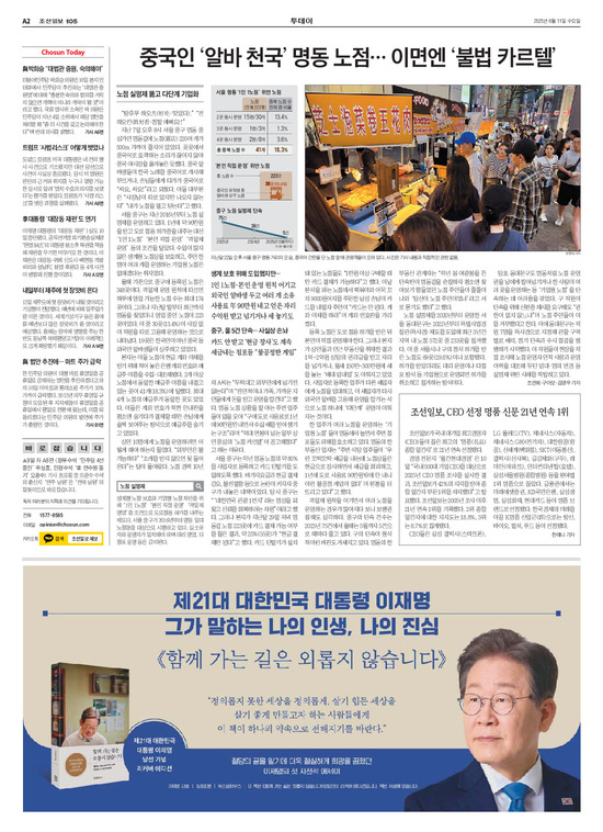 �̹����� Ŭ���ϸ� ���� PDF�� �����ϴ�.