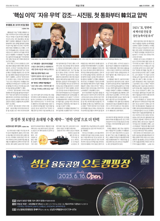 �̹����� Ŭ���ϸ� ���� PDF�� �����ϴ�.