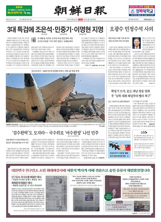 �̹����� Ŭ���ϸ� ���� PDF�� �����ϴ�.