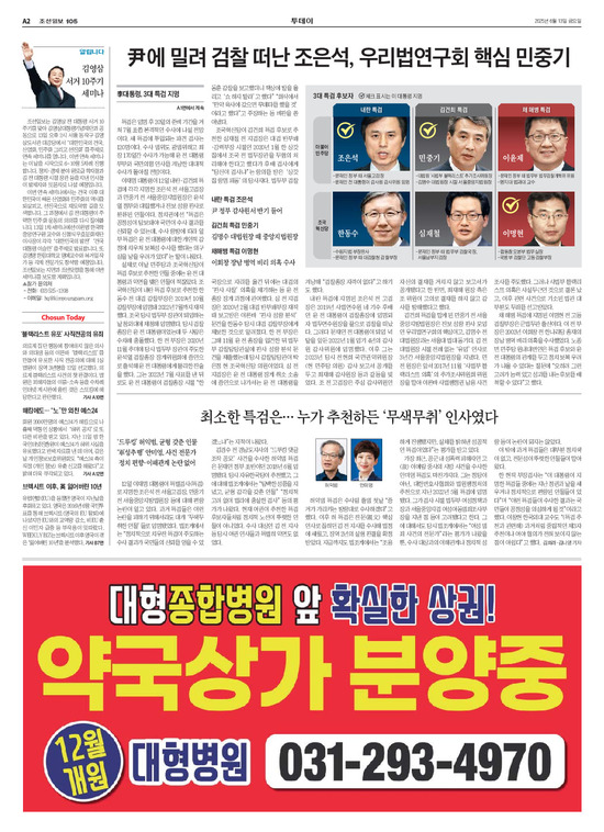 �̹����� Ŭ���ϸ� ���� PDF�� �����ϴ�.