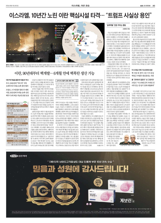 �̹����� Ŭ���ϸ� ���� PDF�� �����ϴ�.