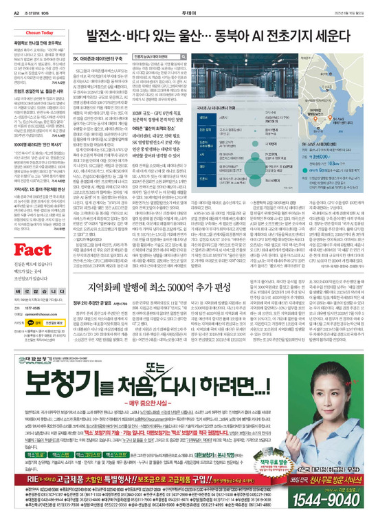 �̹����� Ŭ���ϸ� ���� PDF�� �����ϴ�.