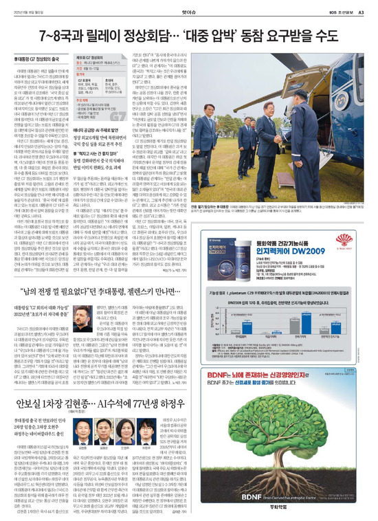 �̹����� Ŭ���ϸ� ���� PDF�� �����ϴ�.