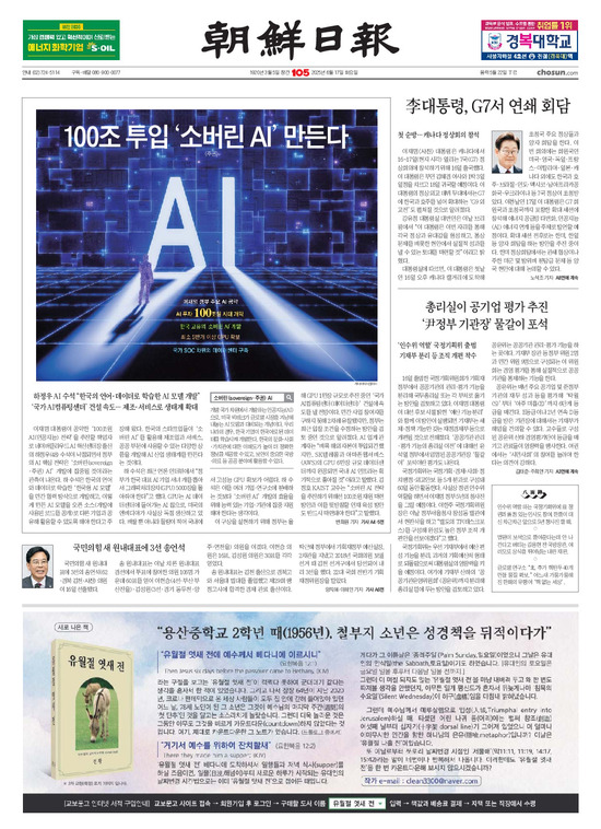 �̹����� Ŭ���ϸ� ���� PDF�� �����ϴ�.