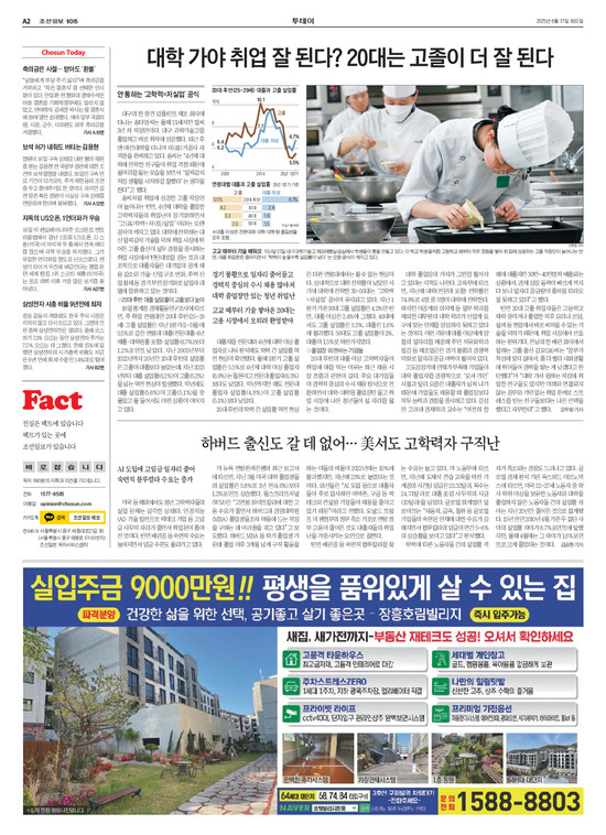 �̹����� Ŭ���ϸ� ���� PDF�� �����ϴ�.