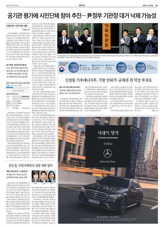 �̹����� Ŭ���ϸ� ���� PDF�� �����ϴ�.